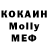 Каннабис Ganja TOXIC MOOD