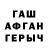 Метадон мёд Zoya Komilevna