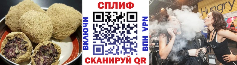 Купить  Карачев  Canna-Cookies конопля 
