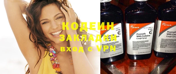 apvp Михайловка