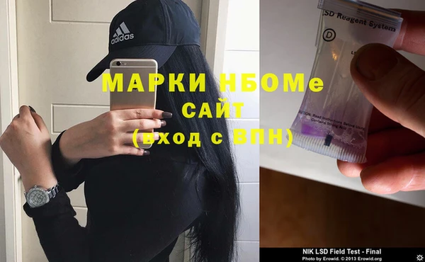 каннабис Михайлов
