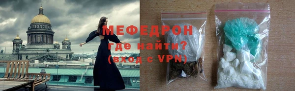 apvp Михайловка