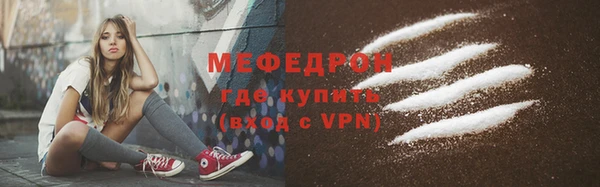 каннабис Михайлов