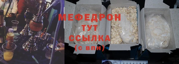 каннабис Михайлов