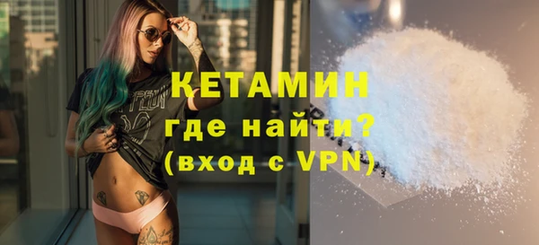 каннабис Михайлов