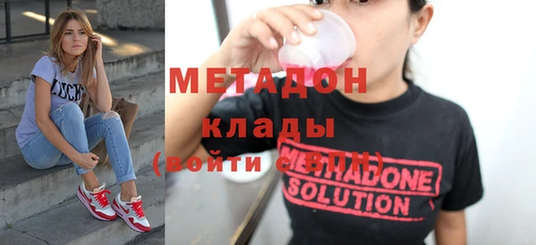 каннабис Михайлов