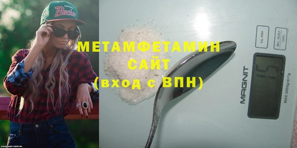 apvp Михайловка
