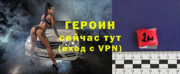 apvp Михайловка