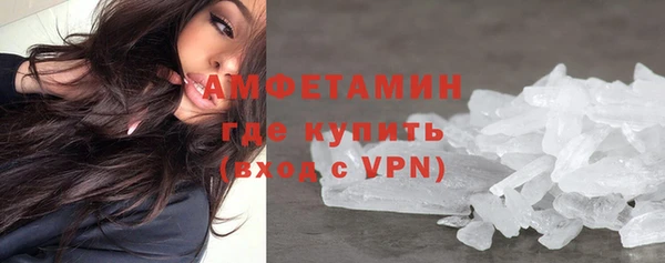 apvp Михайловка