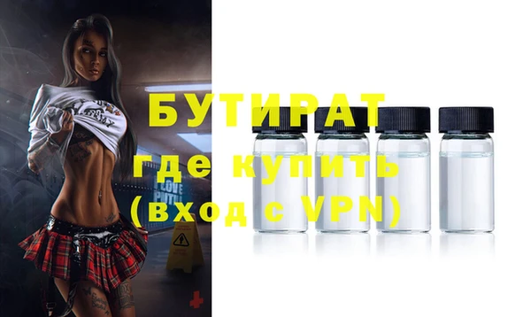 каннабис Михайлов