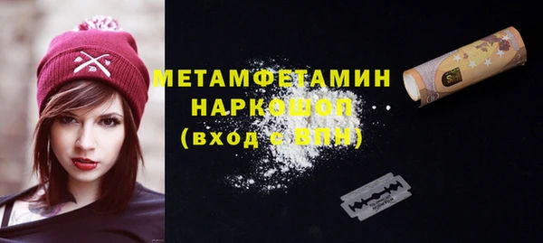 каннабис Михайлов