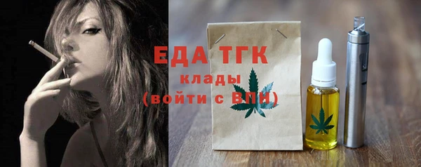 каннабис Михайлов