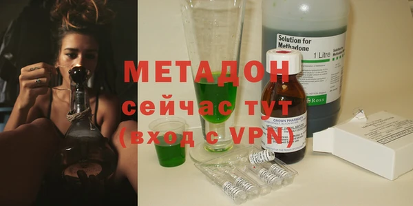 каннабис Михайлов