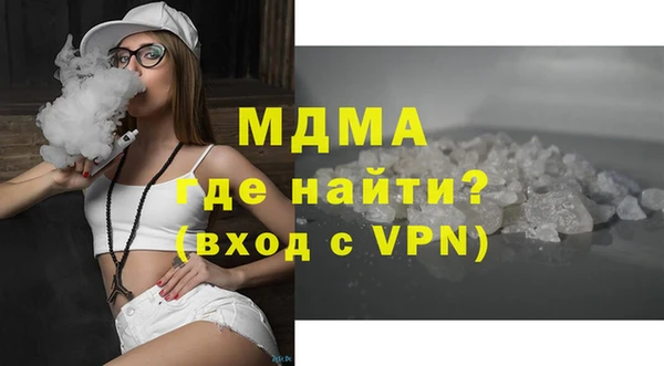 каннабис Михайлов