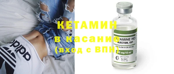 каннабис Михайлов