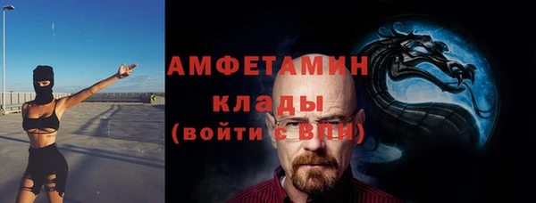 каннабис Михайлов