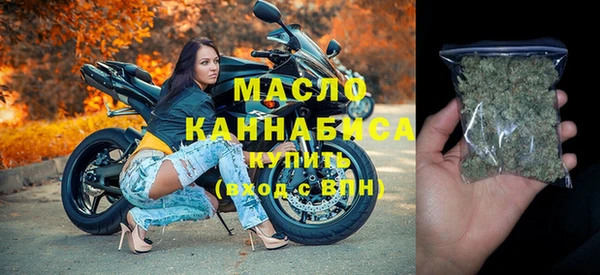 apvp Михайловка
