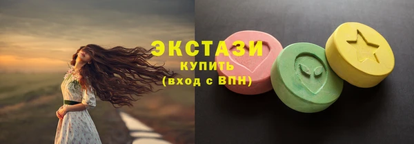 каннабис Михайлов