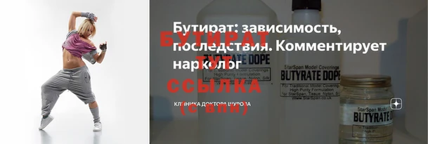 каннабис Михайлов