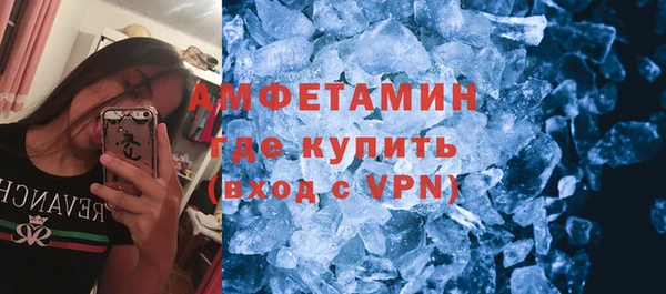 каннабис Михайлов