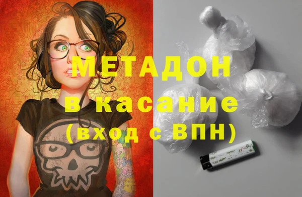 apvp Михайловка