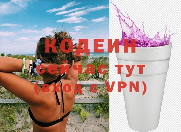 apvp Михайловка