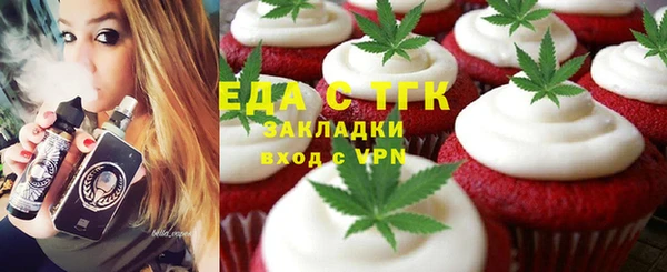 apvp Михайловка
