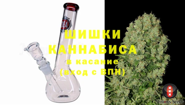 apvp Михайловка