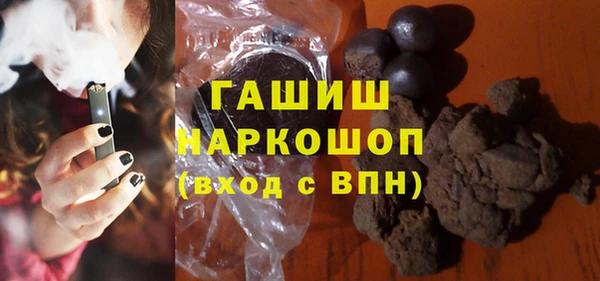 каннабис Михайлов