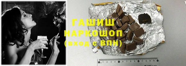 каннабис Михайлов