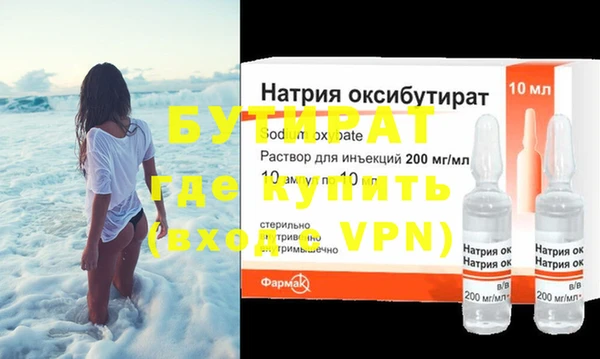 apvp Михайловка