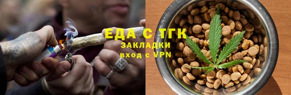apvp Михайловка