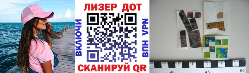 Купить  Карачев  Марки N-bome 1,5мг 
